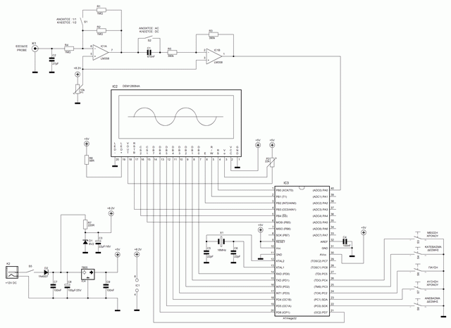 Схема осциллографа на микроконтроллере ATmega32