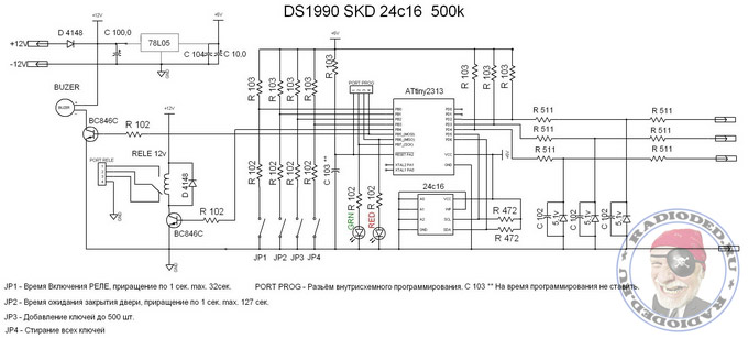 Контроллер доступа на ключах DS1990. На микроконтроллере AVR: ATtiny2313