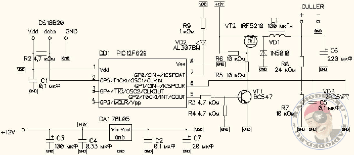 Схема регулятора оборотов кулера на микроконтроллере PIC