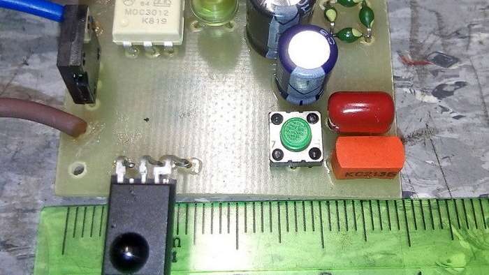 Схема ИК-управления освещением на микроконтроллере ATmega8
